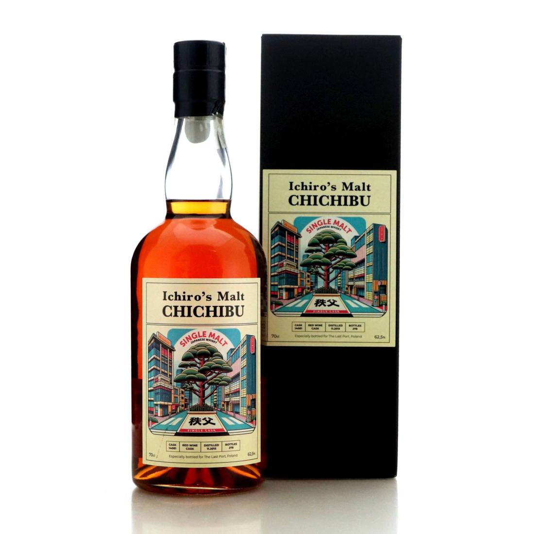 Chichibu Ichiro's Malt x Silver Oak Songs of Casks Box Set Whisky